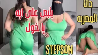 Stepson Was Stroking His Cock While Seeing her Hot Nipples